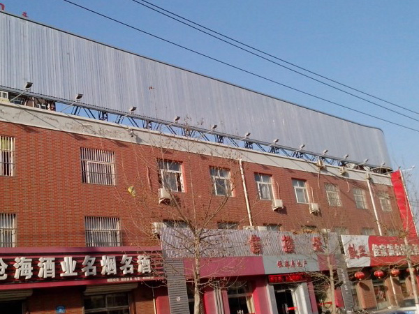 樓頂三面翻定做