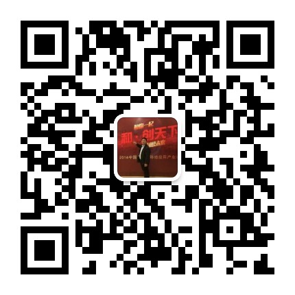 新創(chuàng)富三面翻