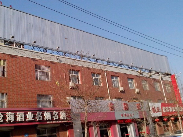 樓頂三面翻定做