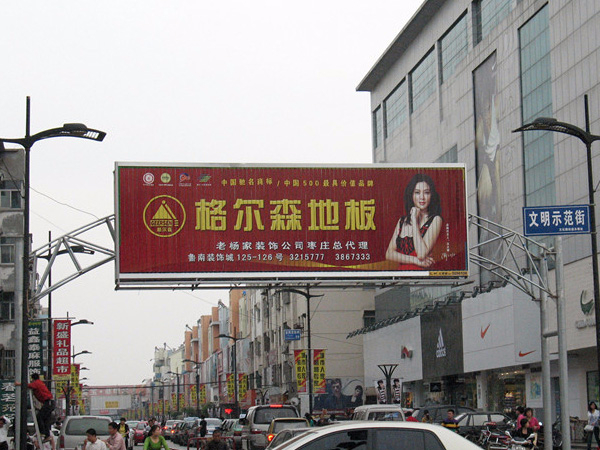 三面翻廠家——三面翻廣告牌的發(fā)展優(yōu)勢