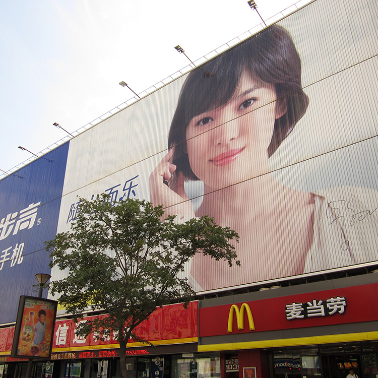 三面翻廣告設(shè)備全國供應上門安裝三面翻專業(yè)廠家