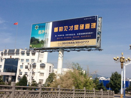 三面翻定制——高炮廣告牌應(yīng)滿足的技術(shù)要求